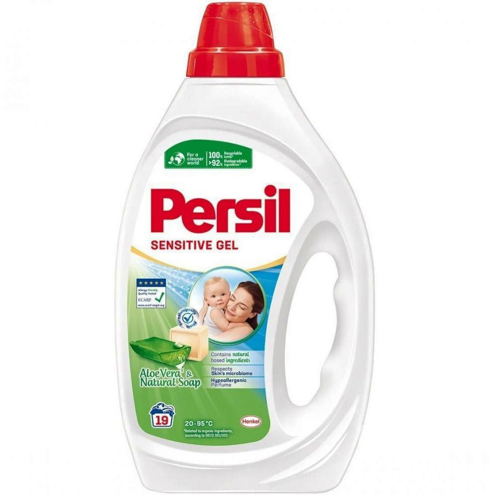 Гель для прання Persil Сенсітів, 0,855 л